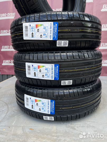 Cordiant Sport 3 225/45 R17 94V