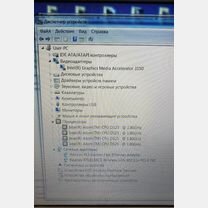 lenovo ideacentre - Купить компьютер в Иркутске с доставкой ...