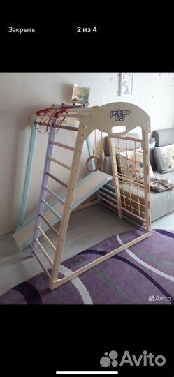 Детский спортивный игровой комплекс