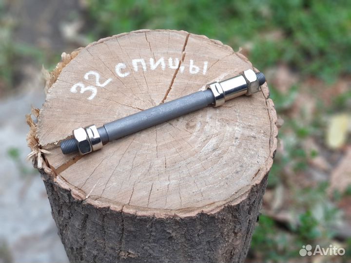 Задняя ось для велосипеда промы 10х145мм