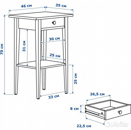 Тумба прикроватная IKEA