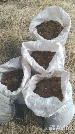 Навоз конский в мешках