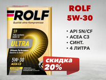 Масло моторное Rolf Ultra 5W-30 C3 SN/CF 4л