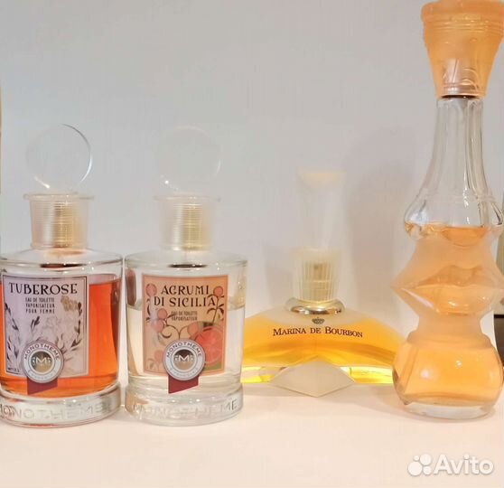 Ganymede, Bois Impérial, Patrice Martin