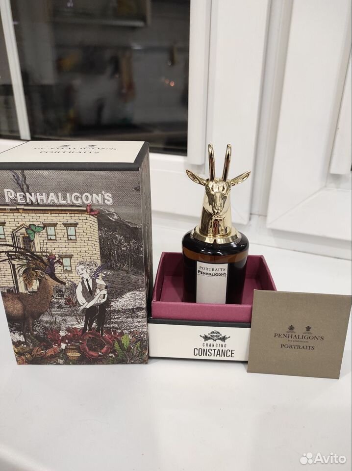 Penhaligons