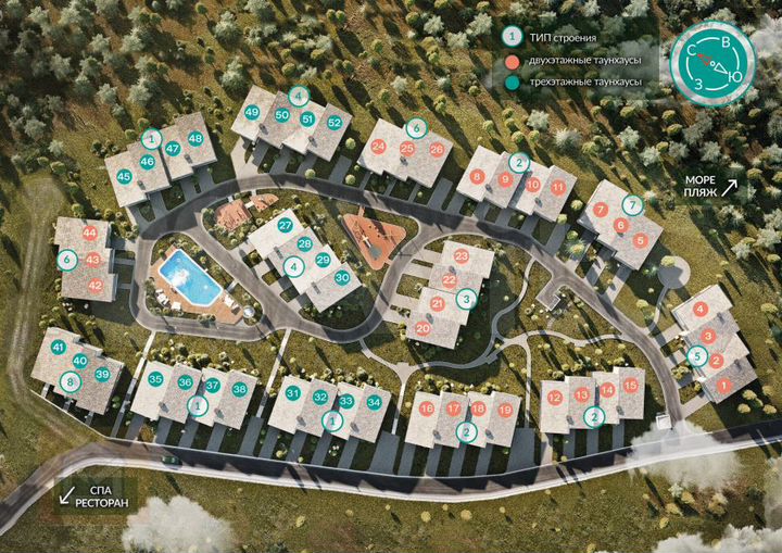 Таунхаус 186,5 м² на участке 1 сот.