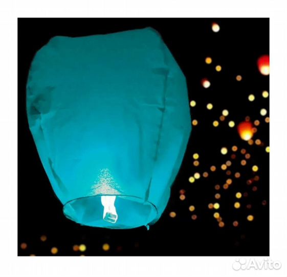 Небесные фонарики