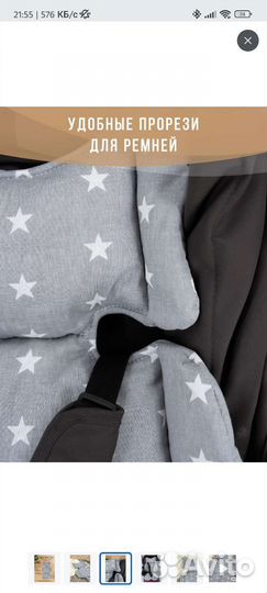 Матрасик в коляску, стульчик, автокресло