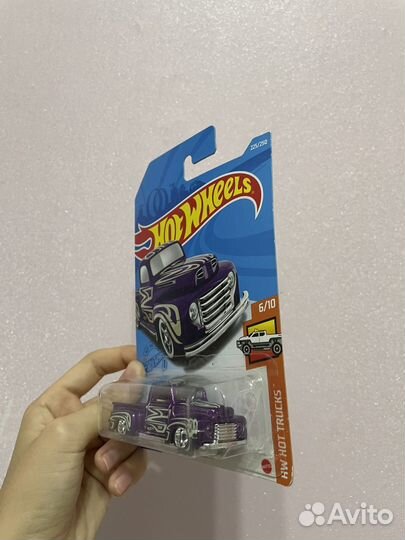 Hot wheels sth