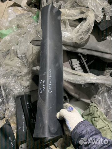 Накладка порога передняя левая Мазда 6 GJ