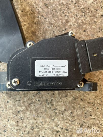 Педаль газа ваз priora