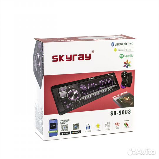 Магнитола новая skyray premium
