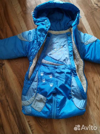 Зимний комбинезон