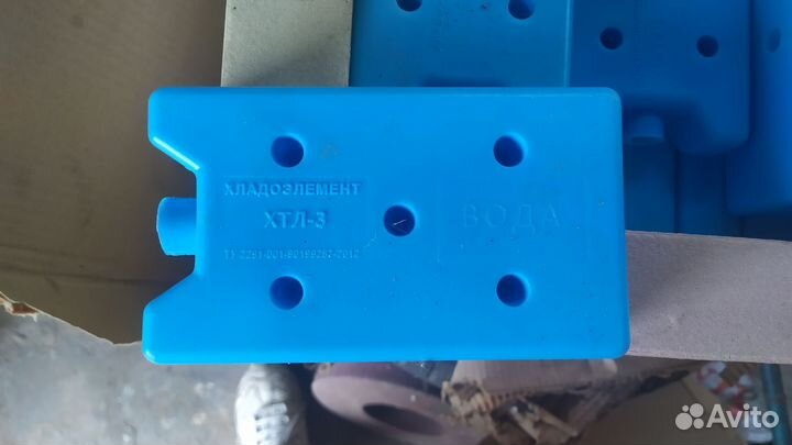 Термоконтейнер термобокс и хладоэлементы