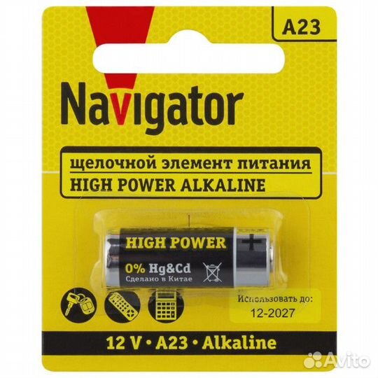 Батарейка navigator A23 блистер 1шт