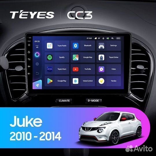 Nissan Juke 2010-2014 Магнитола Teyes CC3