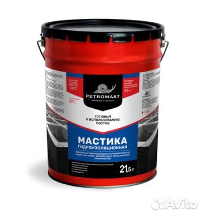 Мастика кровельная 240шт