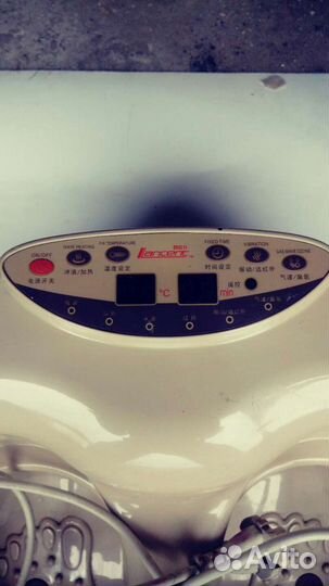 Массажер тетраком (для стоп)