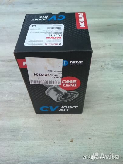 Шрус наружный