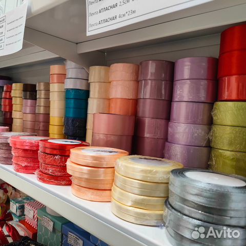 Ленты атласные в бобине