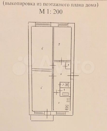3-к. квартира, 62 м², 2/5 эт.