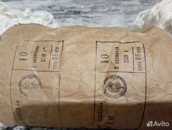 Чулочные нитки пряжа СССР