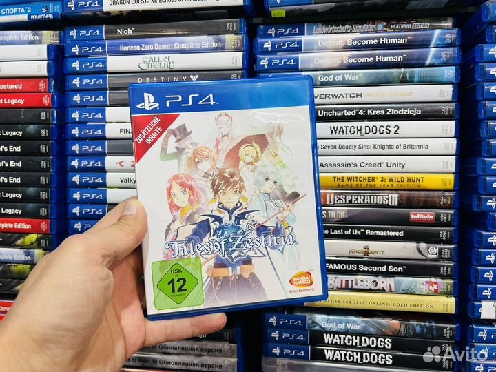 Gales of Zestiria диск