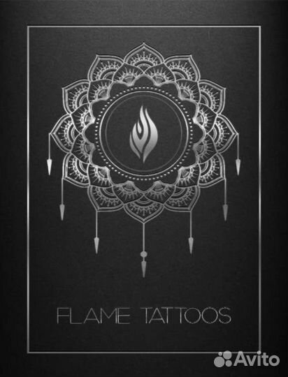 Подарочный сертификат на татуировку