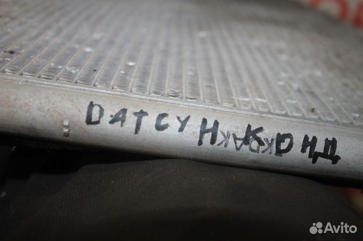Радиатор кондиционера Datsun