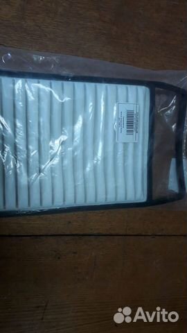 Фильтр Geely Atlas