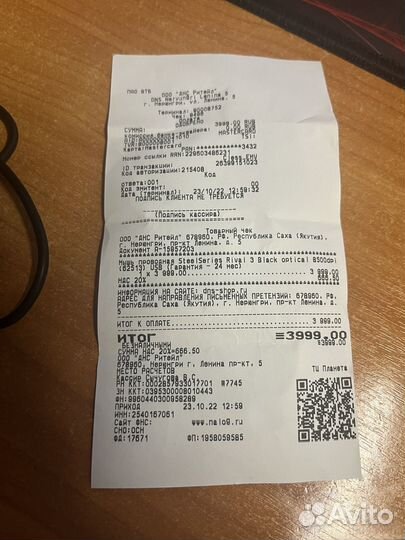 Мышь steelseries rival 3