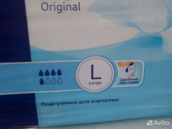 Памперсы для взрослых размер L по 30 штук