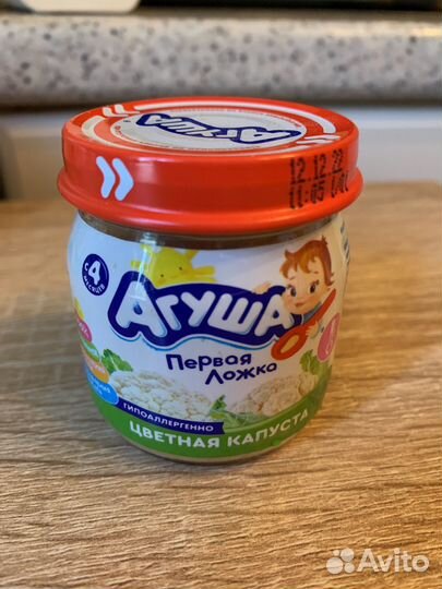 Детское питание