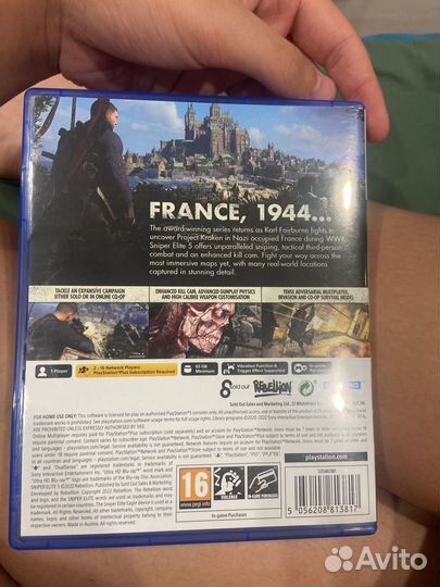 Диск sniper elite 5