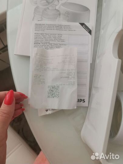 Молокоотсос avent электрический