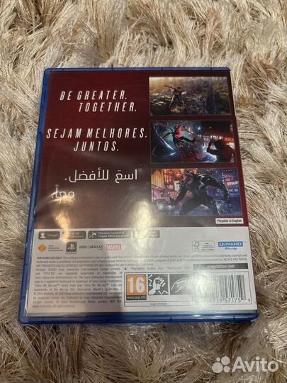 Диск Spider Man 2 ps 5