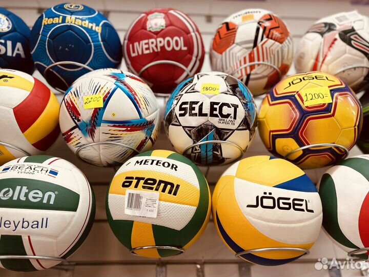 Новые мячи для волейбола,футбола