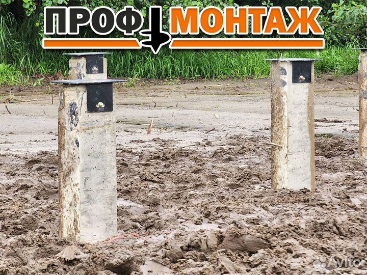 Жб сваи под ключ установка