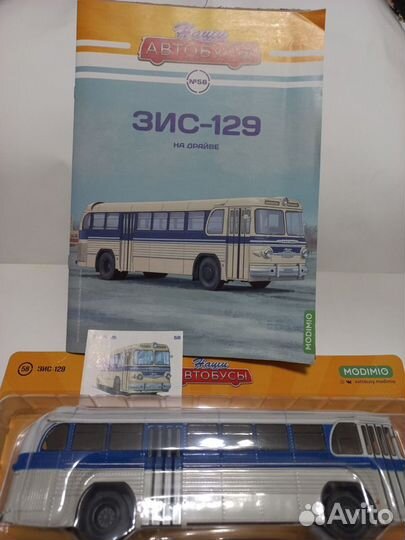 Автобус зис-129 #58 Наши Автобусы 1/43