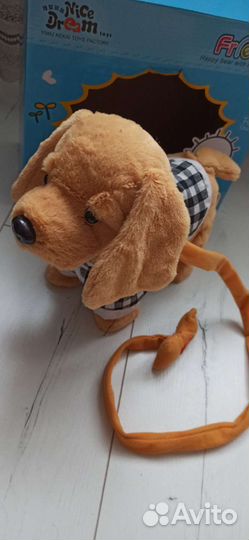 Танцующая собачка