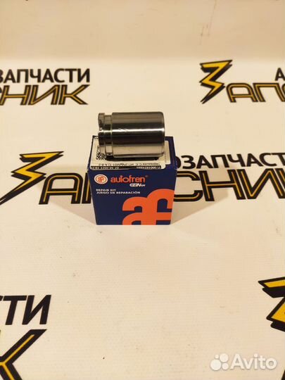 Поршень тормозного суппорта перед Solaris/Rio