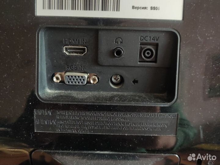 Монитор Samsung 24