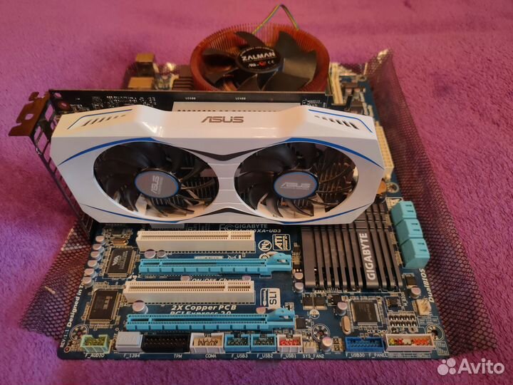 Комплектующие для пк