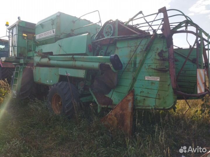 Комбайн Ростсельмаш Дон 1500Б, 2000