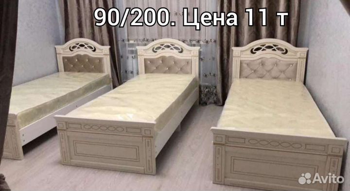 Спальный гарнитур новый