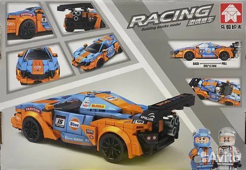 Конструктор гоночная машина