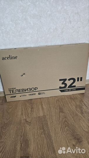 Телевизор 32 дюйма