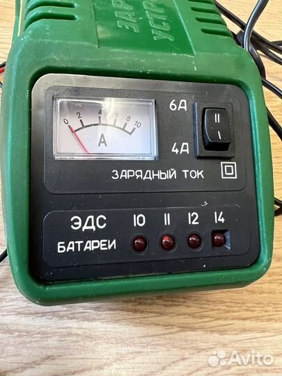 Зарядное устройство зу-75 М