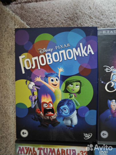 Dvd диски детские