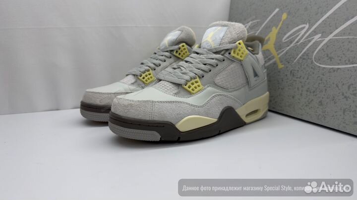 Nike Air Jordan 4 SE Craft “Photon Dust”